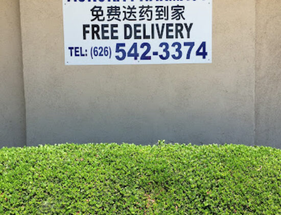 CNC Aurora Pharmacy