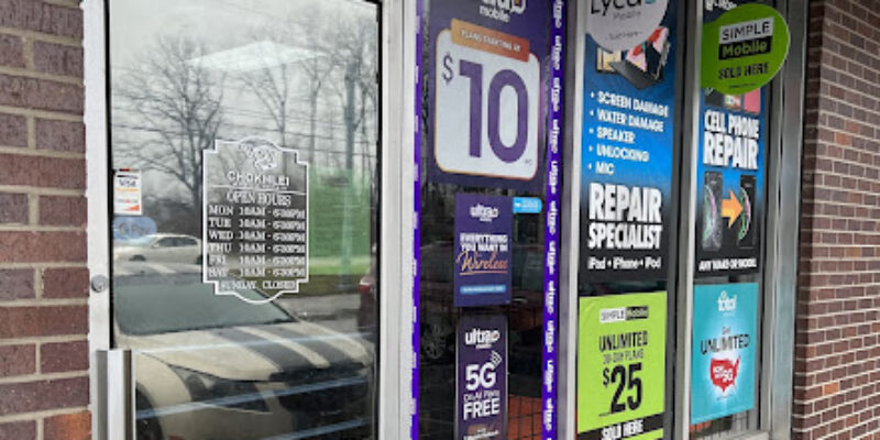 CHOKHLEI MOBILE Repair