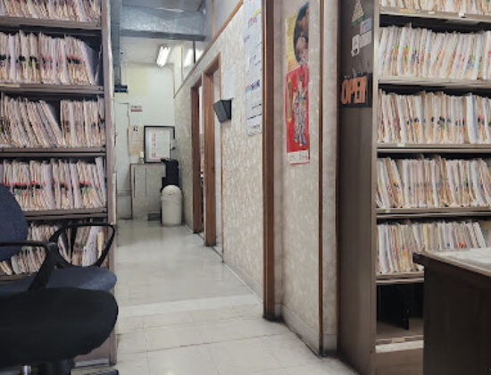 Awesome Care Medical Clinic