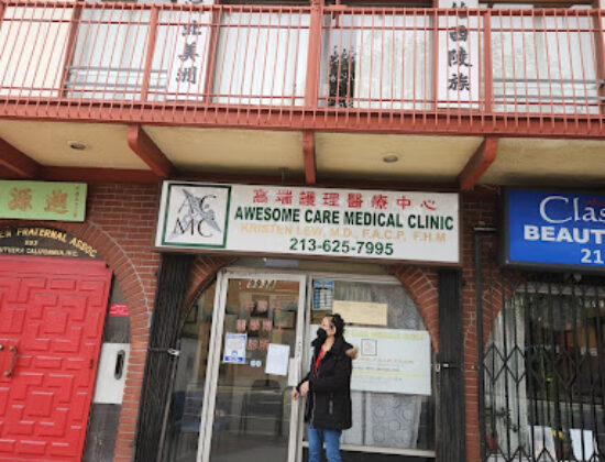 Awesome Care Medical Clinic