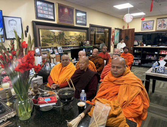 Ratana Viman Yeiktha Meditation Center