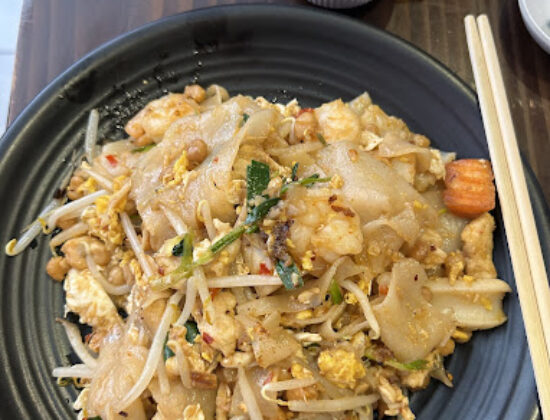 Asian Bowl