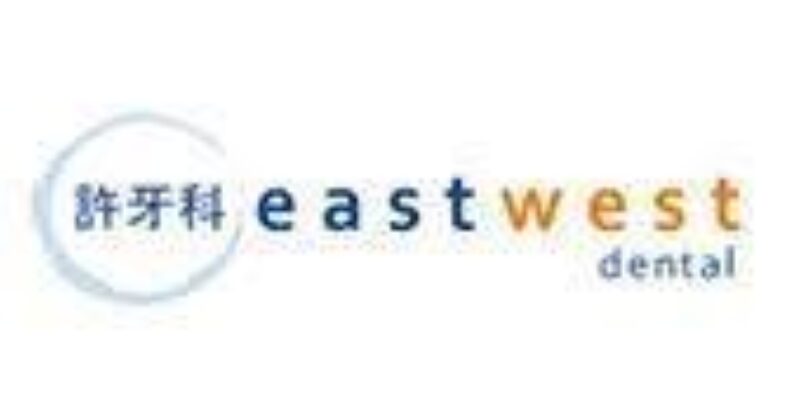 East West Dental
