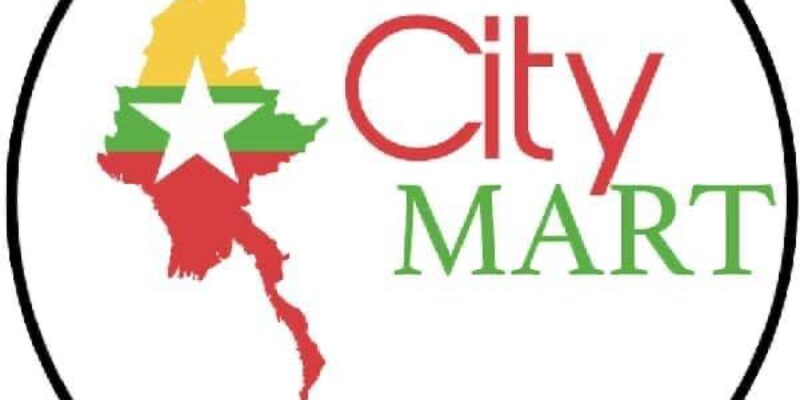 Myanmar Asian Market