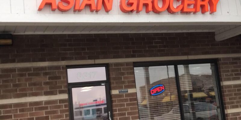Honey Asian Grocery
