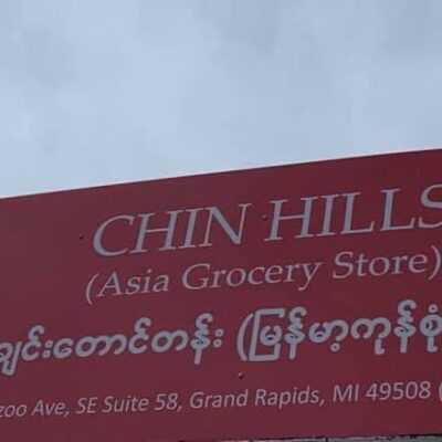 Chin Hill Asian Store