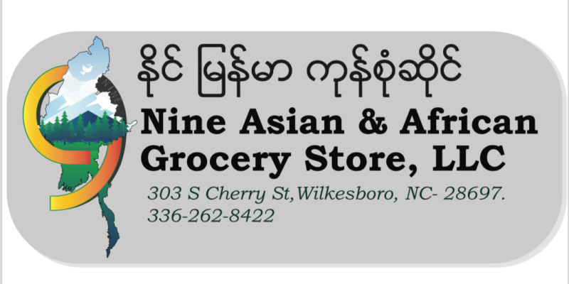 NINE Asian & African Grocery Store