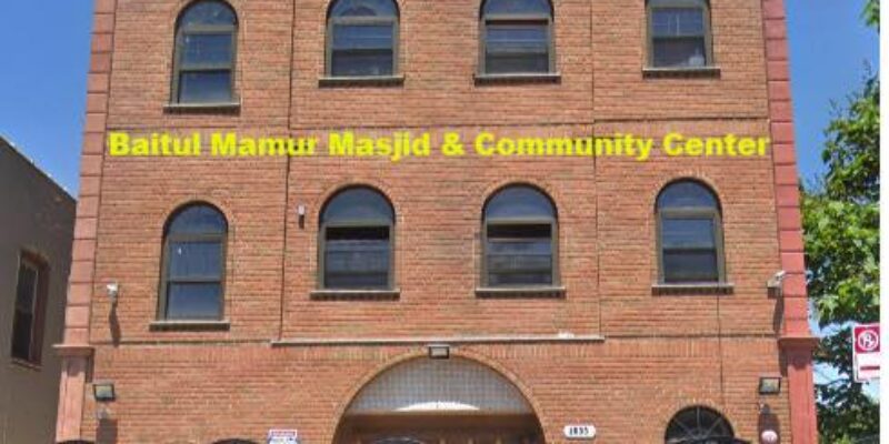 Baitul Mamur Masjid and Community Center