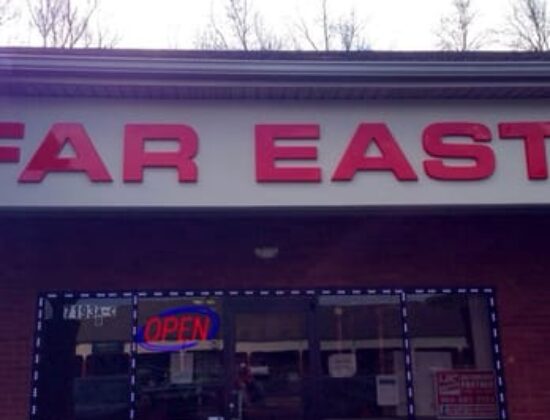 Far East Super Market