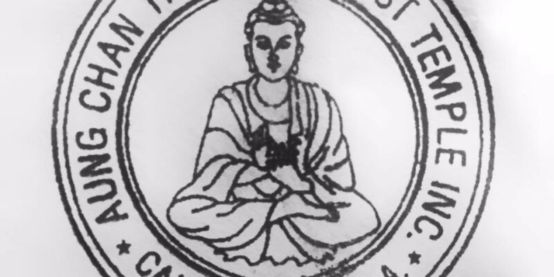 Aung Chan Thar Buddhist Monastery