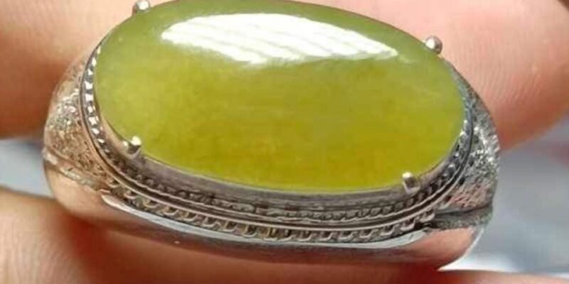 NNBG Gems & Jewellery