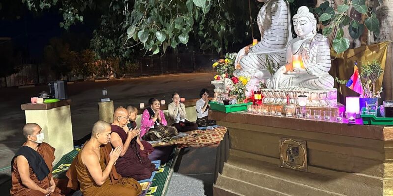 Mrauk Oo Dhamma Center