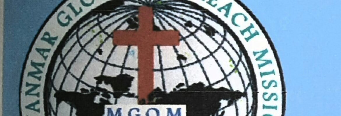 MYANMAR MISSION OUTREACH INTERNATIONAL, INC.