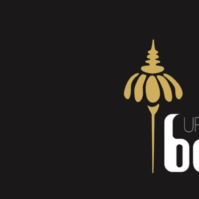 Urban Burma