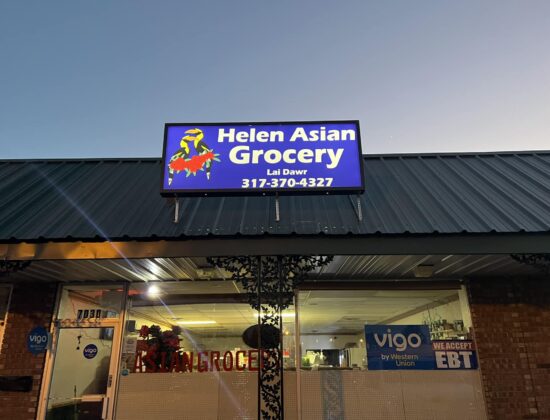 Helen Asian Grocery