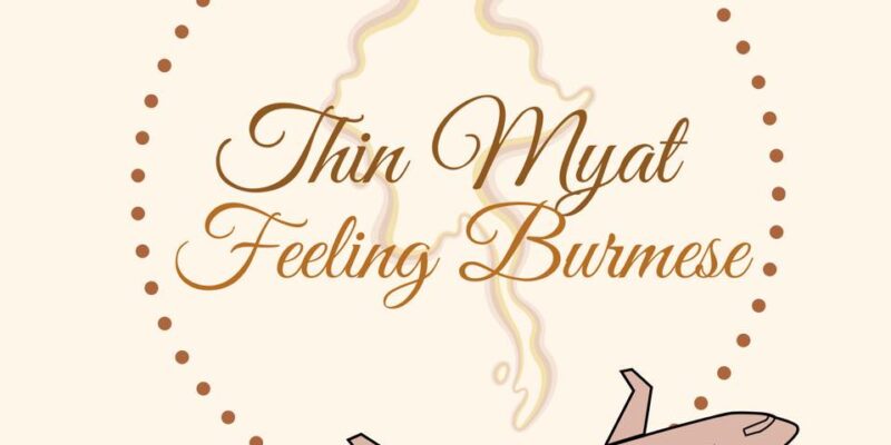 Thinmyat.com