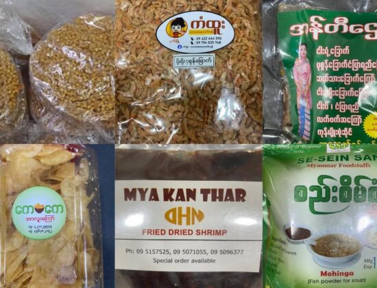 SSS Myanmar Foods