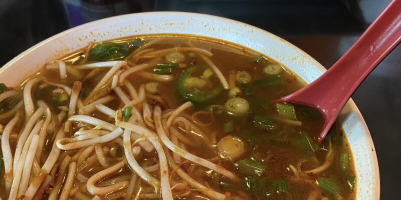 Pho Lai Restaurant