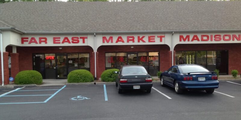 Far East Super Market