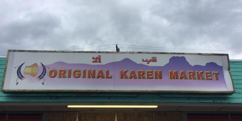 Original Karen Market