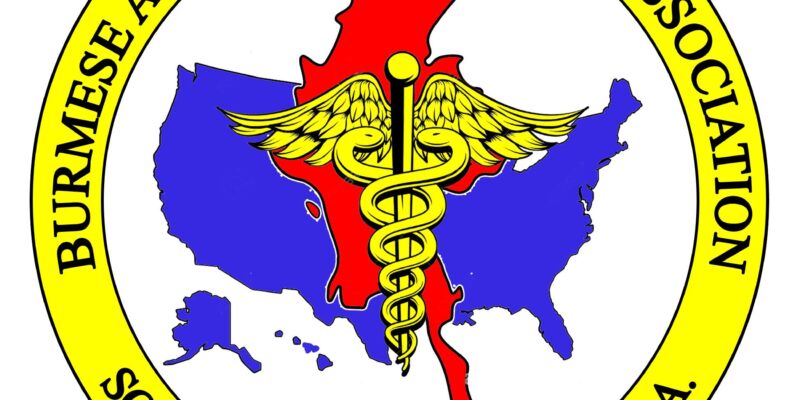 Burmese American Medical Association.