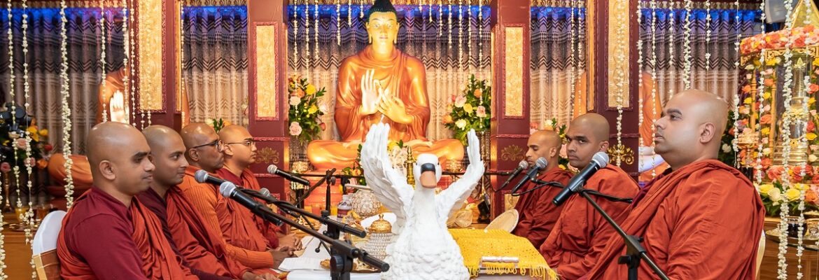Mahamevnawa Buddhist Meditation Center of New York