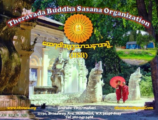 Seattle Myanmar Buddhist Association