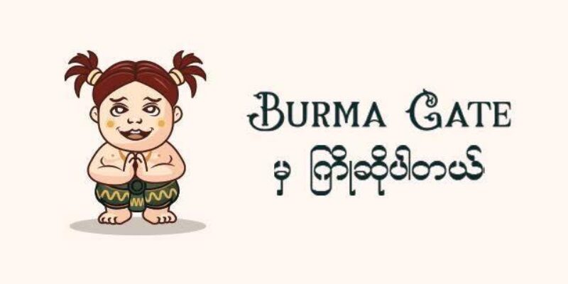 BURMA GATE – USA