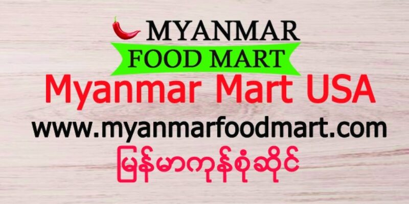 Myanmar Food Mart