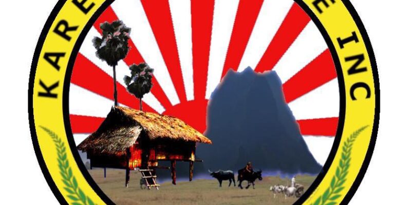 Karen Village Inc