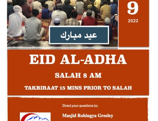 Masjid Rohingya Greeley