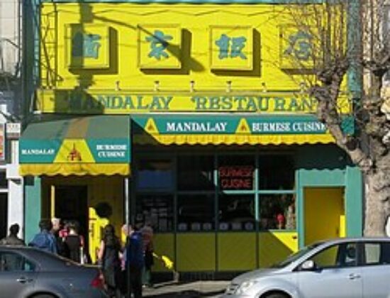 Mandalay Restaurant