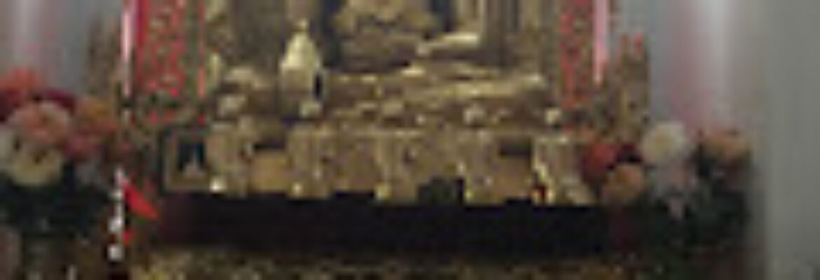 Burma-America Buddhist Association