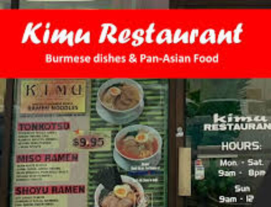 Kimu Restaurant – Greenwood