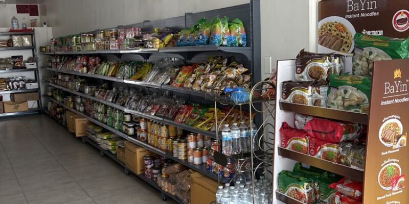 Myanmar Store