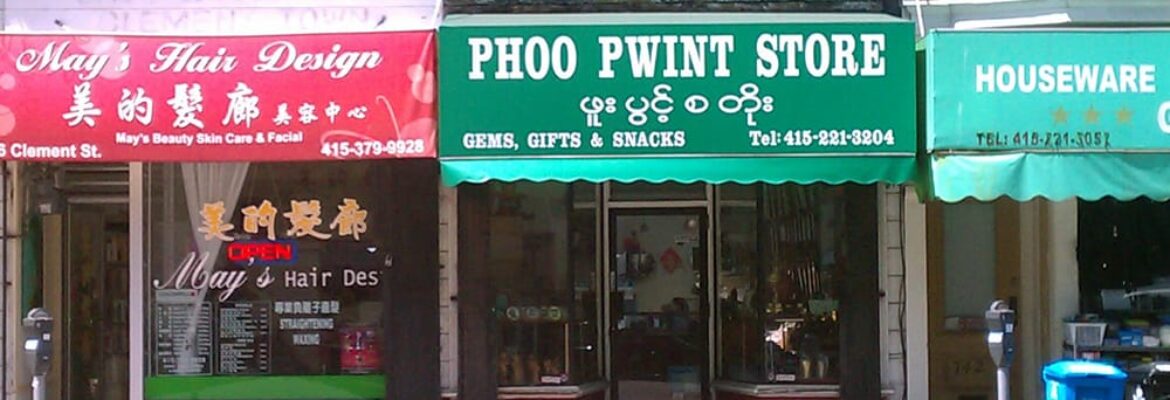 Aung Jewelry