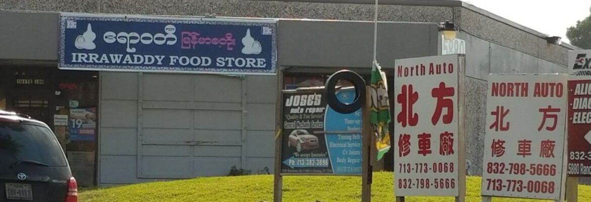 Irrawaddy Food Store LLC