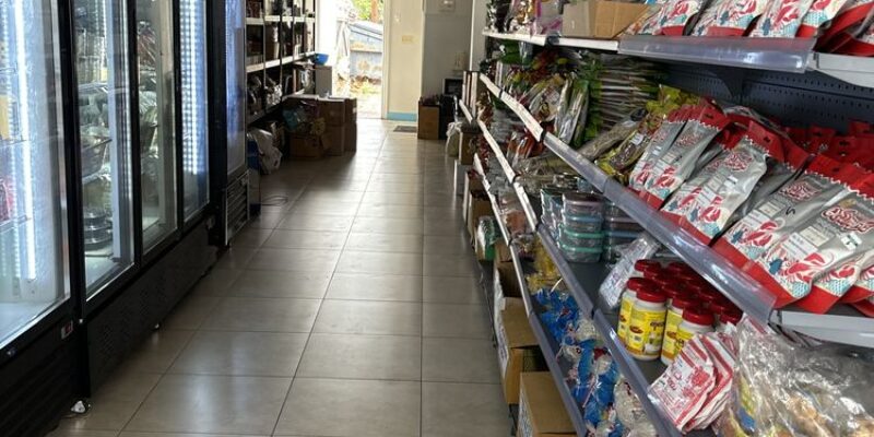 Myanmar Store