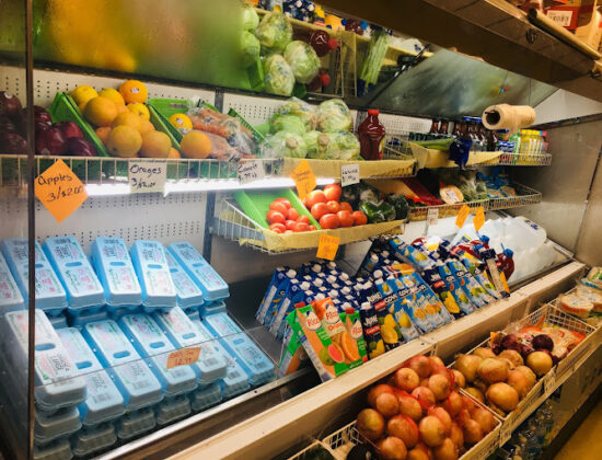 Karen Super Market