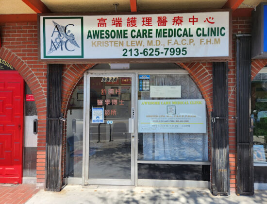Awesome Care Medical Clinic