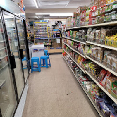CHIN LAND Asian Food Market