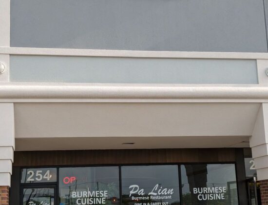 Pa Lian Burmese Restaurant ( BYOB)